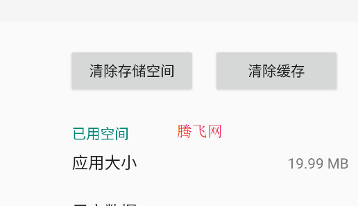 榮耀魔法畫報(bào)app手機(jī)版