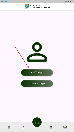 HKU app安卓版(The University of Hong Kong) HKU app安卓版(The University of Hong Kong)