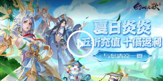 得閑游戲App官方版