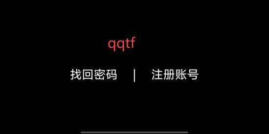 雨沫社區(qū)app最新版
