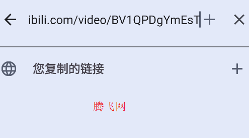 YTD視頻下載app手機(jī)版