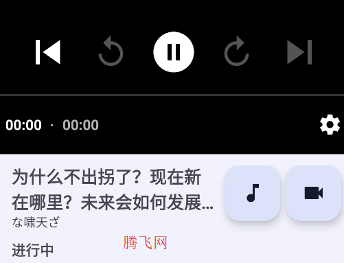YTD視頻下載app手機(jī)版