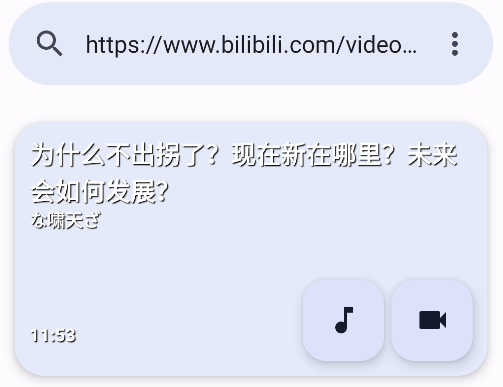 YTD視頻下載app手機(jī)版