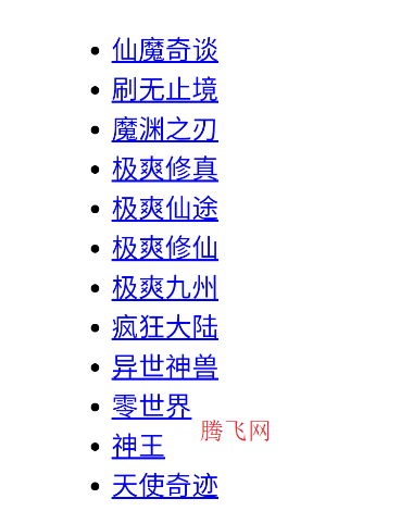 生活小助手游戲盒子app手機(jī)版