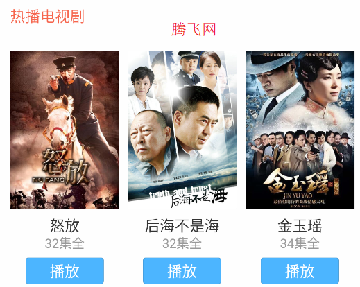 小米投屏神器app手機版