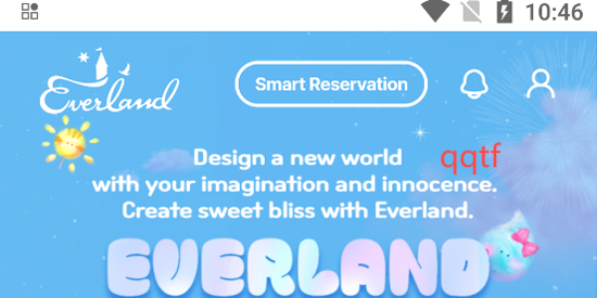 Everland愛寶樂園app官方版
