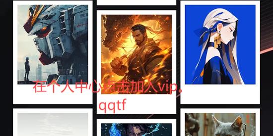 ArtVibe繪畫app官方版