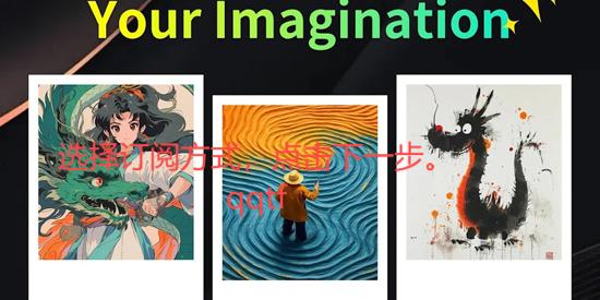 ArtVibe繪畫app官方版