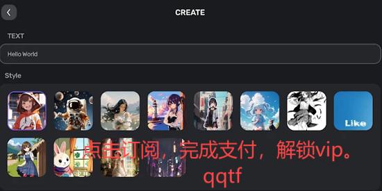 ArtVibe繪畫app官方版