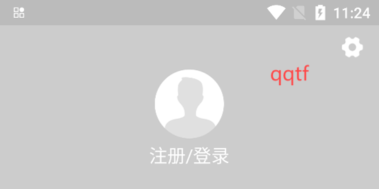 轉(zhuǎn)本君app最新版 轉(zhuǎn)本君app最新版