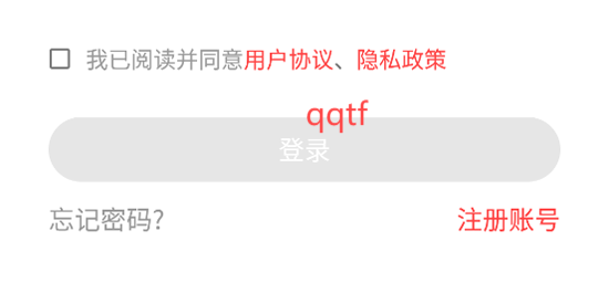轉(zhuǎn)本君app最新版 轉(zhuǎn)本君app最新版