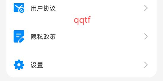 KUA瀏覽器App設(shè)置