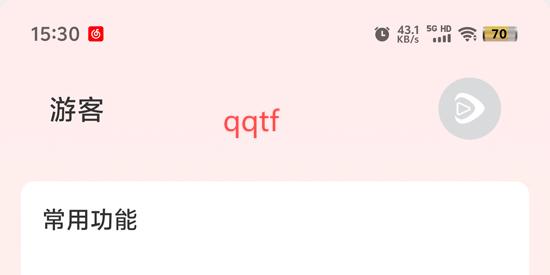 燒腦短劇app最新版 燒腦短劇app最新版