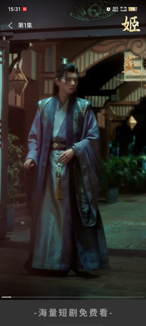 燒腦短劇app最新版 燒腦短劇app最新版