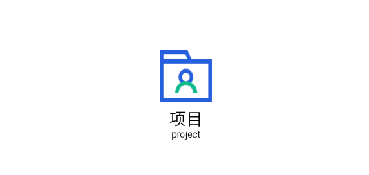 桐筑系統(tǒng)安卓版