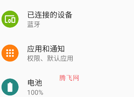 喵喵紀(jì)念日安卓版 喵喵紀(jì)念日安卓版