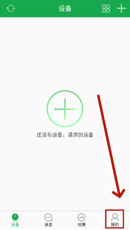 HiAi app最新版