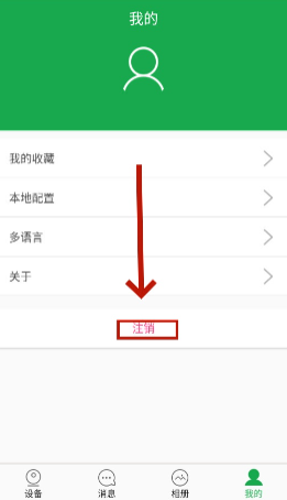 HiAi app最新版