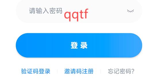 伴你悅讀app最新版