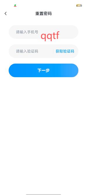 伴你悅讀app最新版