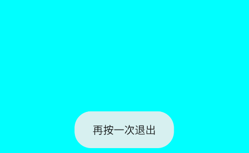 費(fèi)屏幕助手app正版
