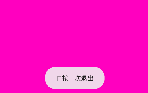 費(fèi)屏幕助手app正版