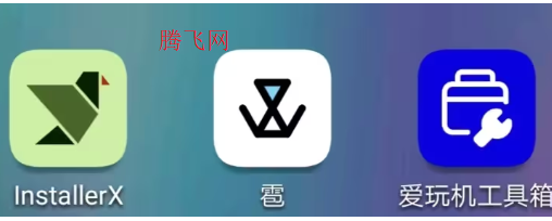 Dhizuku模塊小黑屋app安卓版 Dhizuku模塊小黑屋app安卓版
