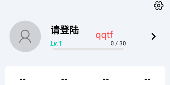 毒社區(qū)App最新版