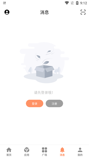 毒社區(qū)App最新版