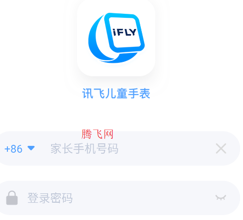 訊飛兒童手表App官方版