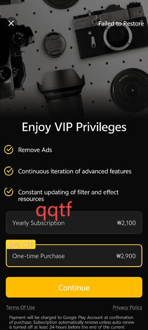 高清專業(yè)相機(jī)app最新版 高清專業(yè)相機(jī)app最新版