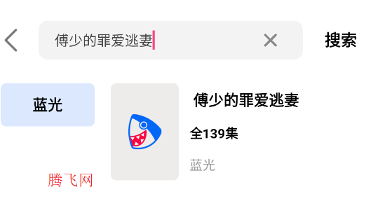 鯊魚(yú)劇場(chǎng)短劇免費(fèi)觀看app