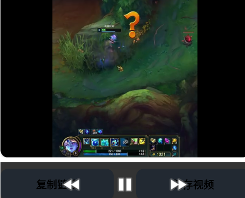愛下載手機版
