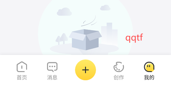 丁丁社圈app最新版