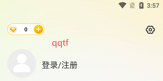 丁丁社圈app最新版