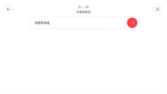 樂高poweredup官方免費版
