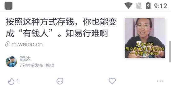 抽屜app最新版本