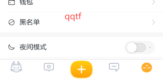 抽屜app最新版本