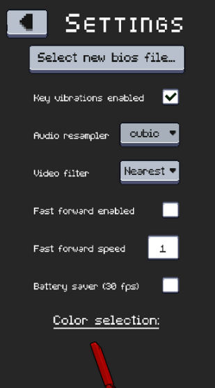 GBA Emulator模擬器軟件