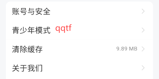 有緣相遇app最新版 有緣相遇app最新版