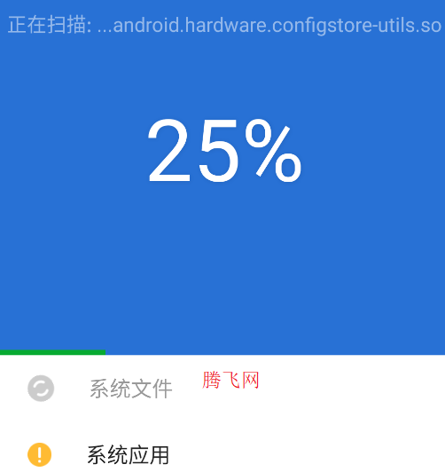 頑固木馬專殺官方版