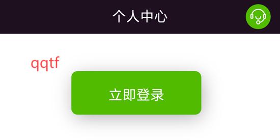 北京國際電影節(jié)官方版