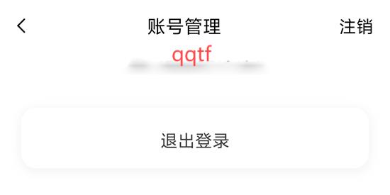 田博士彈唱app官方版 田博士彈唱app官方版