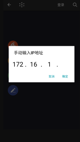 斯瑪萊app最新版
