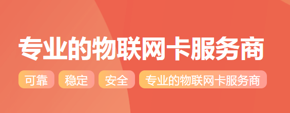 優(yōu)格通信app最新版