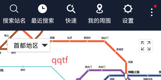 語言設(shè)置