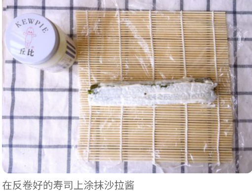 食譜幫app手機(jī)版