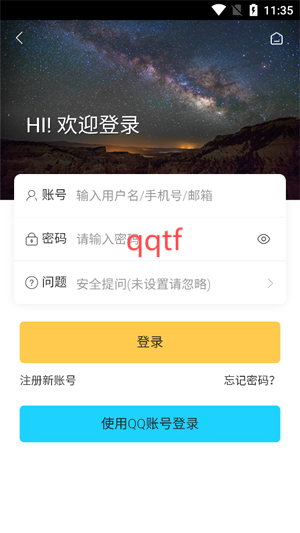 TalkOP海賊王app最新版本