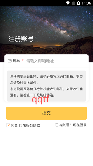 TalkOP海賊王app最新版本