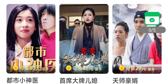 金葉劇場app最新版